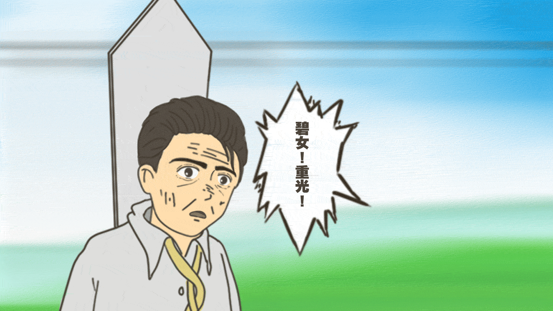 01
